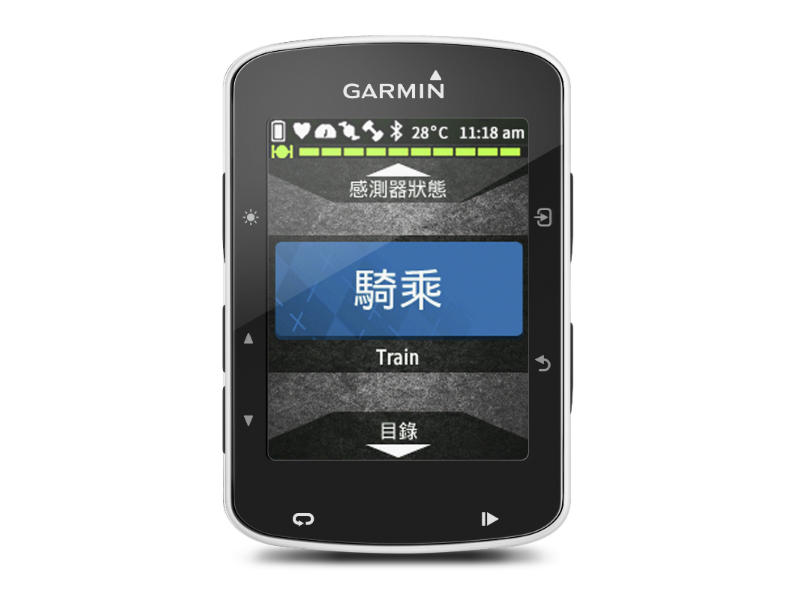 garmin-edge-520-front-tw