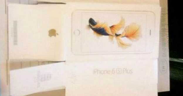 leaked-iphone-6s-plus-box-rotate-img-top