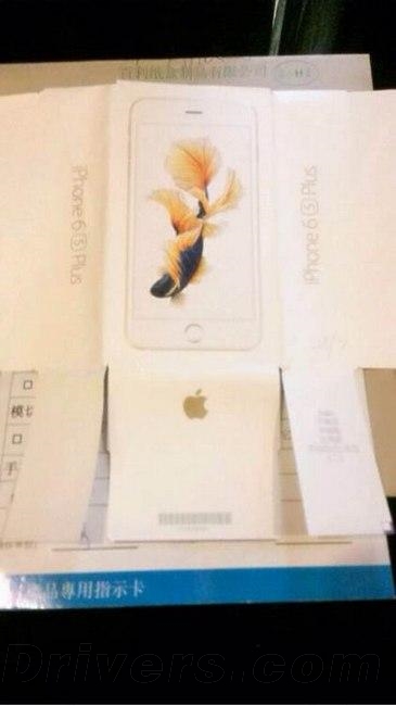 leaked-iphone-6s-plus-box