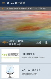 pic0806_Classical Taiwan001