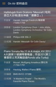 pic0806_Classical Taiwan002