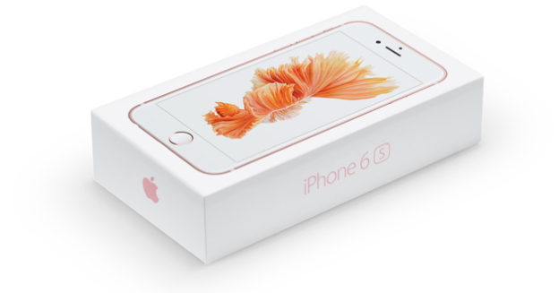 apple-iphone-plan-box-201509-img-top