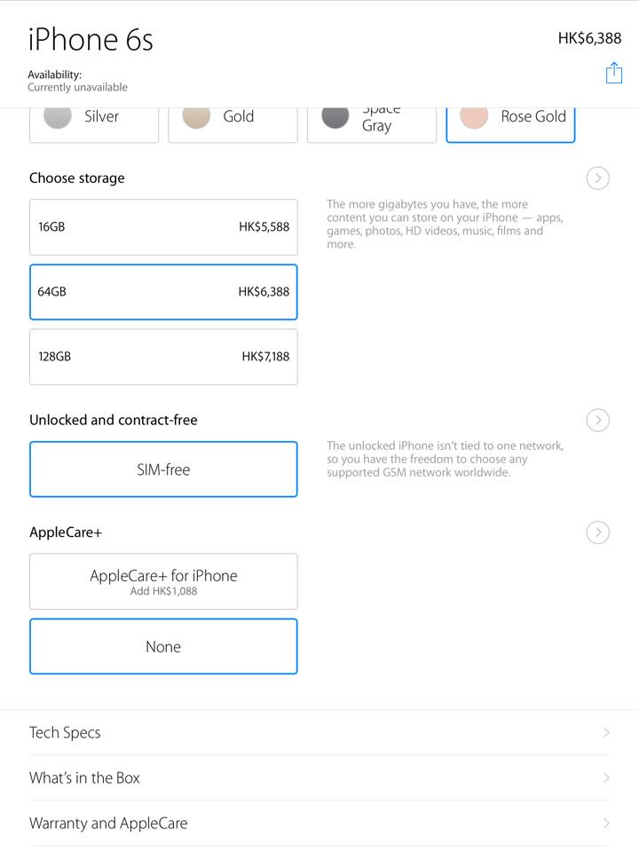 buy-iphone-6s-apple-hk-20150910