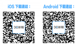 qr0909_Time Capsule