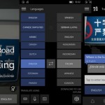translator-10-beta-screen-02-01-04-group-img-top