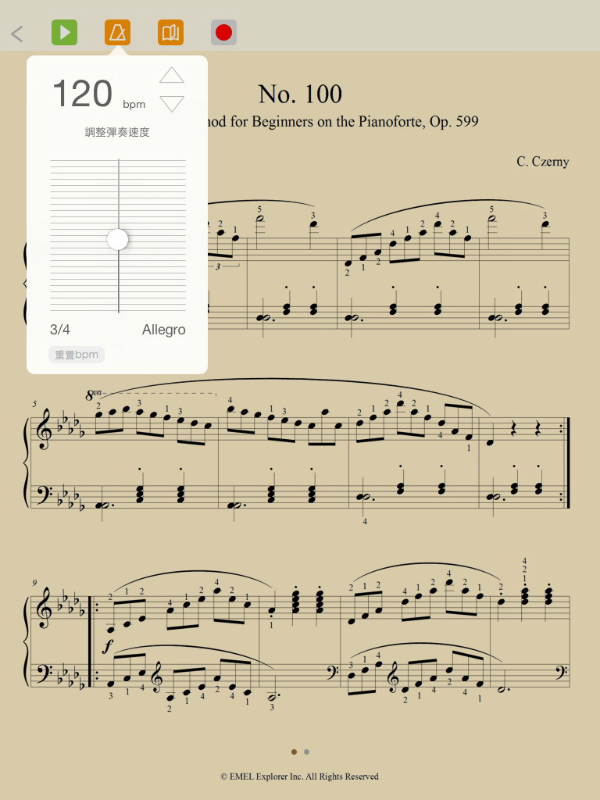 emel-explorer-pianobuddy-app-04-metronome
