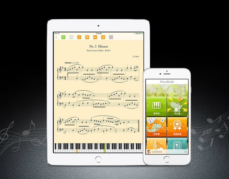 emel-explorer-pianobuddy-app-for-ipad-iphone