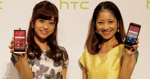 htc-desire-eye-desire-626-reimi-osawa-and-aiko- obuchi-03-img-top