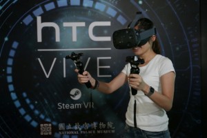 htc-vive-national-palace-museum-vr-paints-img-top