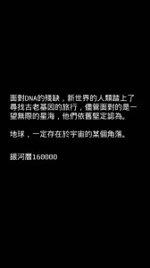 pic1028_OPUS001