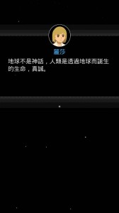 pic1028_OPUS003