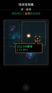 pic1028_OPUS007