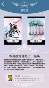 pic1029_Lucky Dress006