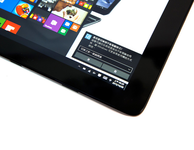 22470925995_8436d1ff30_z