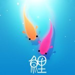 icon1105_KOI