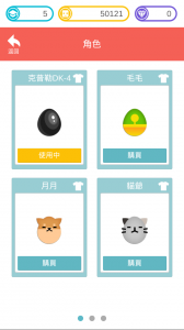 pic1125_Wordpower_003