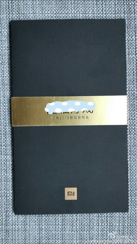 xiaomi-2015-new-products-announcement-invitation-letter-2051116-01
