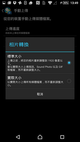 22642026514_e7d1ab6bab