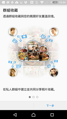 22643323003_23e7c44a72