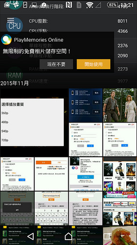 23244324566_e963e37730