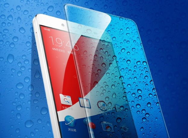 Pepsi-phone_techbang1207