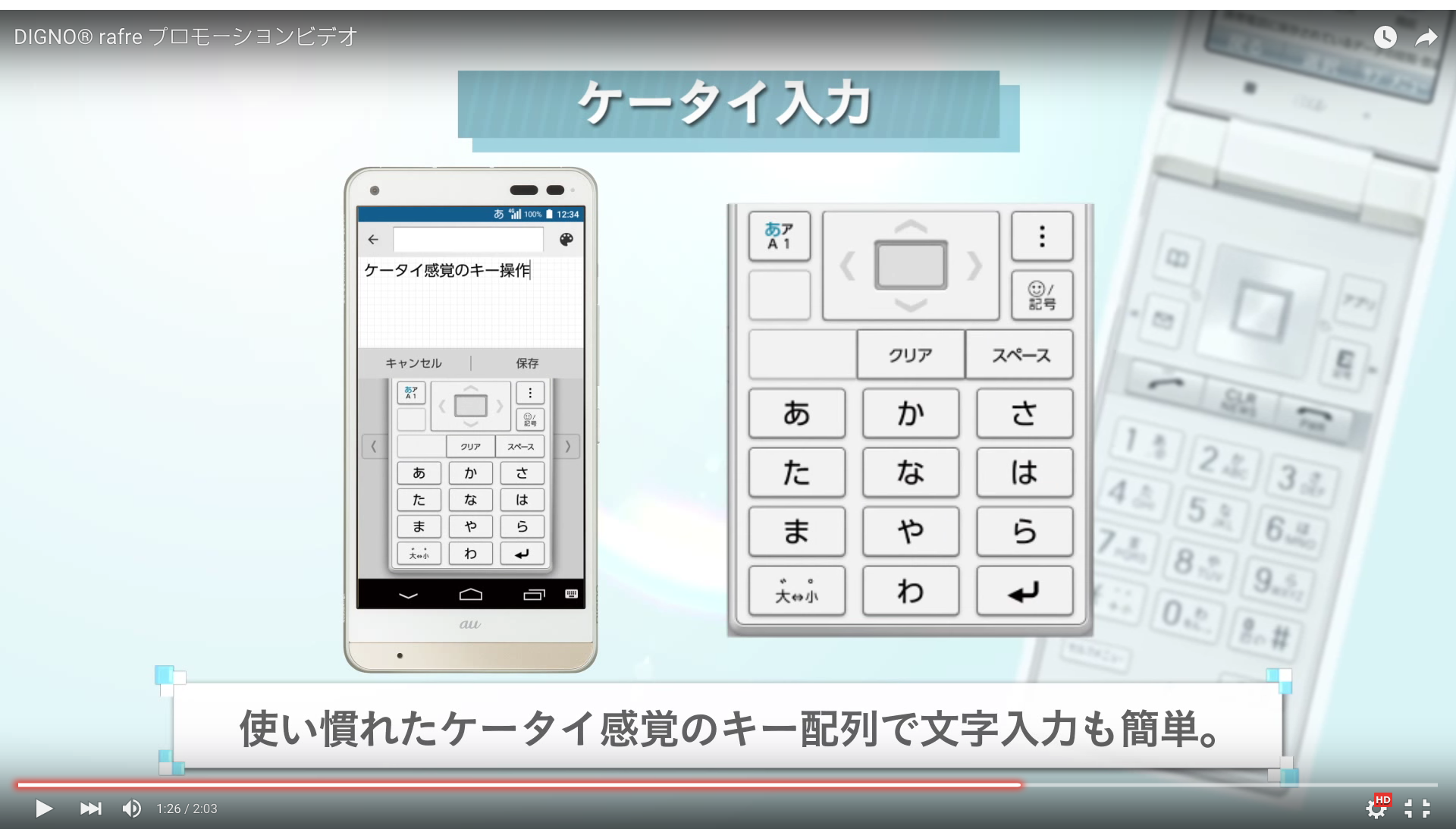ScreenShot 2015-12-03 17.25.32