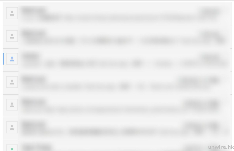 gmailsc-20151208-183723-wm-08-unwire-hk