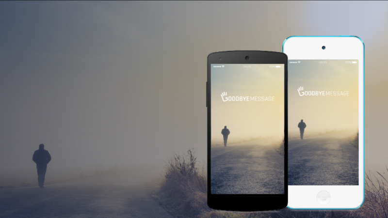 goodbye-message-gbm-background-masking-device3-group-part1