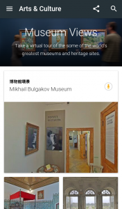 pic1203_Art & Culture_005