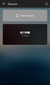 pic1204_Storehouse_009