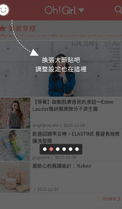 pic1221_Oh! Girl_006