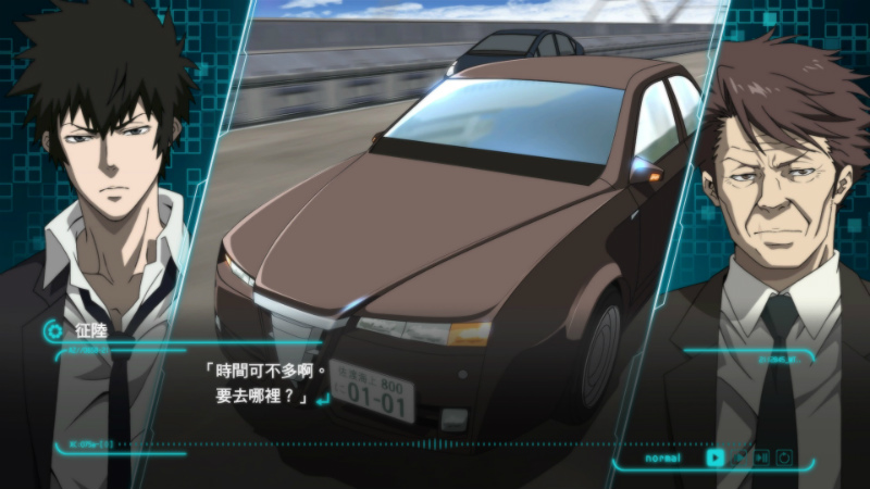 psycho-pass-mandatory-happiness-for-xbox-one-scr-2