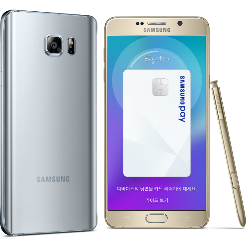 samsung-galaxy-note-5-128gb-winter-edition-23521983300