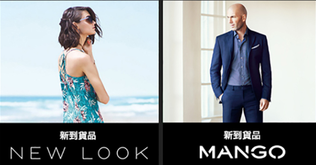 zalora-app-part-0-img-top