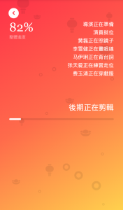 pic0131_gui-chu-shu-ru-fa_003