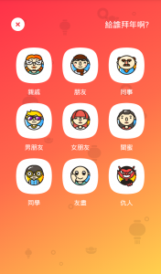 pic0131_gui-chu-shu-ru-fa_005