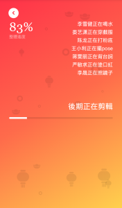 pic0131_gui-chu-shu-ru-fa_007