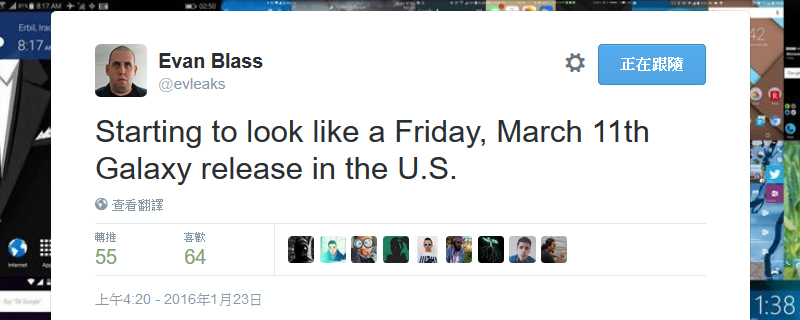 rumors-galaxy-7-march-11th-release-in-the-u-s-scr-20160123-evleaks-twitter