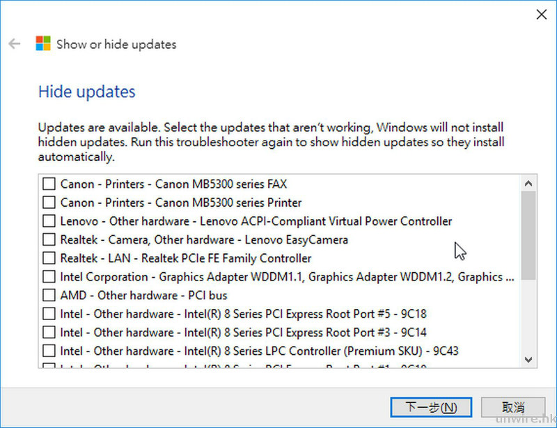 stop-windows-10-auto-updates-20160112-180541-wm-unwire-hk