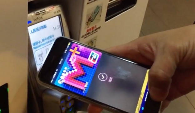apple pay in china