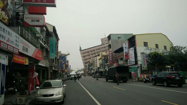 fareastone 0206 earthquake